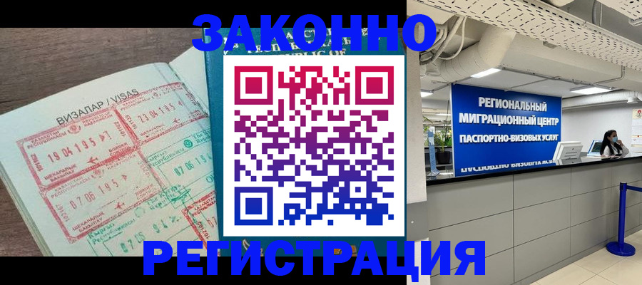 форма 3 в Канске